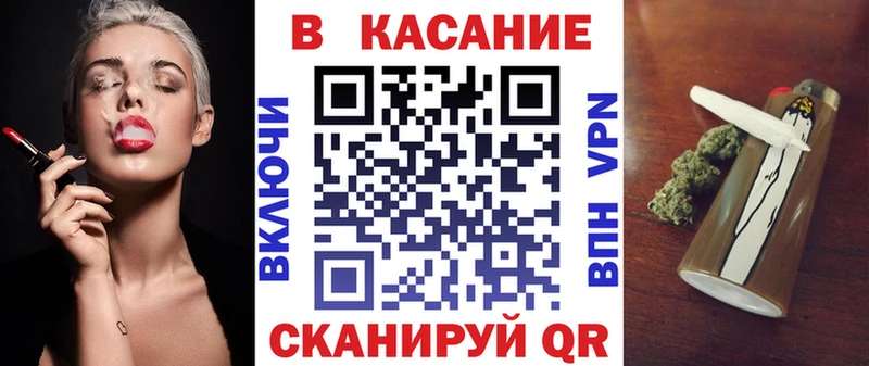 Купить закладку COCAIN  Бошки Шишки  АМФЕТАМИН  Alpha PVP  ГАШИШ  МЕФ  Малоярославец