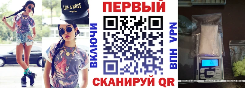 Купить где  Малоярославец  Амфетамин 97% 