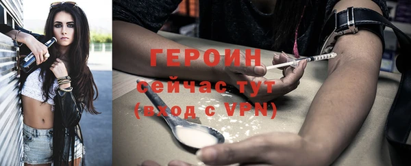 гидропоника Дмитровск