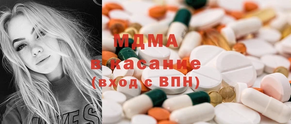 марки nbome Елизово