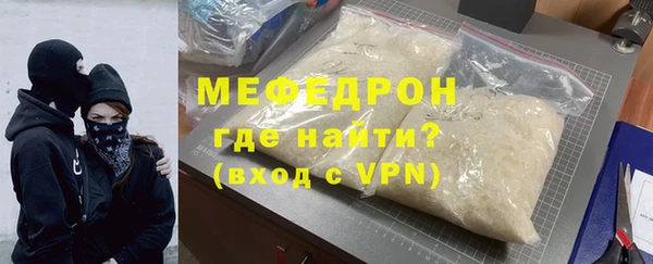 кокаин VHQ Инсар