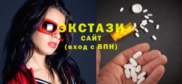 мяу мяу мука Зеленодольск