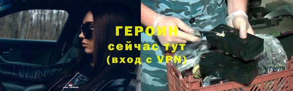 ГАЛЛЮЦИНОГЕННЫЕ ГРИБЫ Инта
