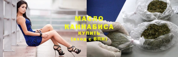 метадон Зеленокумск