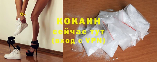 герыч Дмитров