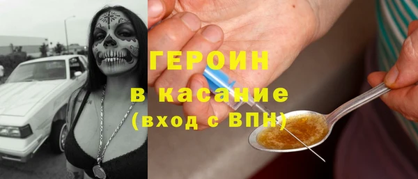 кокаин VHQ Инсар