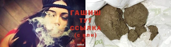 крисы Иннополис