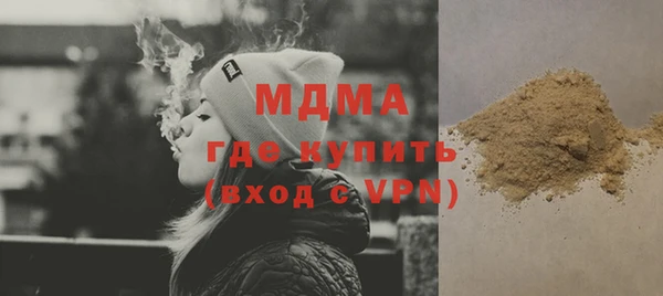 герыч Зерноград
