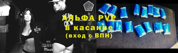мяу мяу мука Зеленодольск