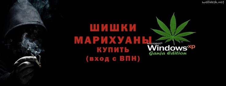 марки nbome Елизово