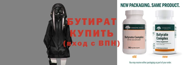 амф Ельня
