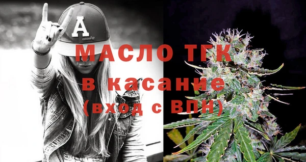 герыч Зерноград