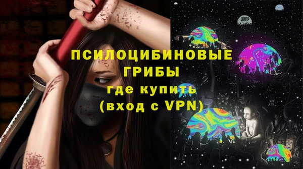 метадон Зеленокумск