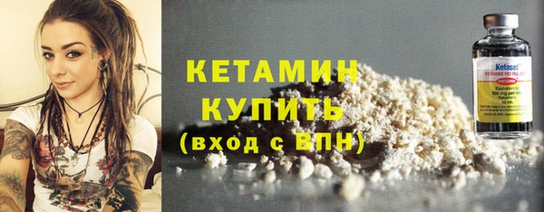 крисы Иннополис