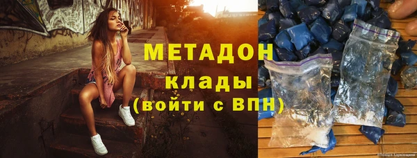 ГАЛЛЮЦИНОГЕННЫЕ ГРИБЫ Инта