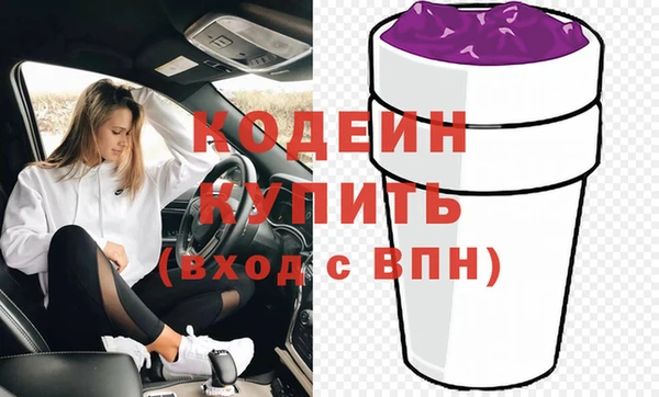 герыч Зерноград