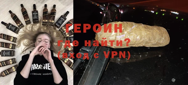 крисы Иннополис