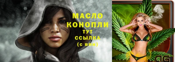 кокаин VHQ Инсар