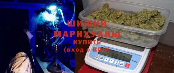 герыч Зерноград