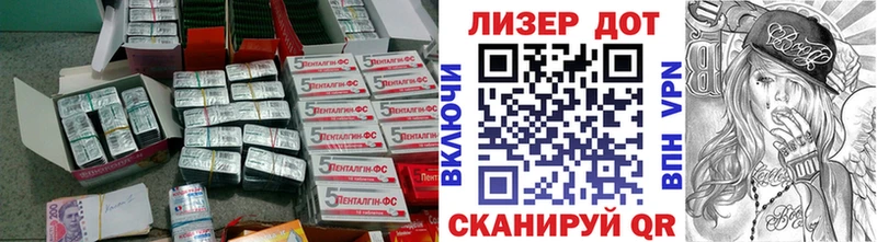 LSD-25 экстази кислота  Купить  Малоярославец 