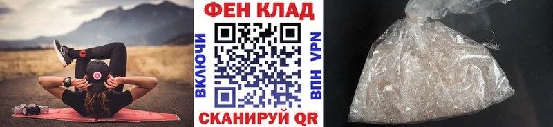 Купить  Малоярославец  Метамфетамин мет 