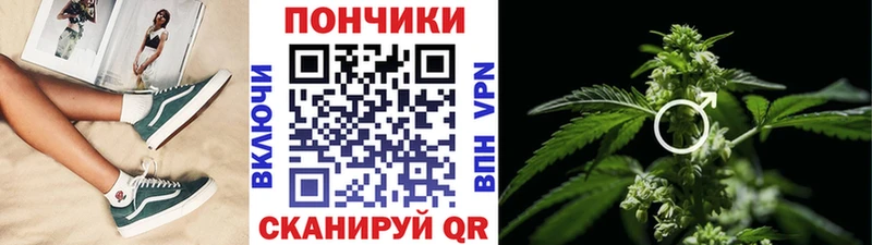 Шишки марихуана Ganja  Купить  Малоярославец 